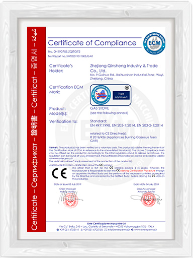 CE